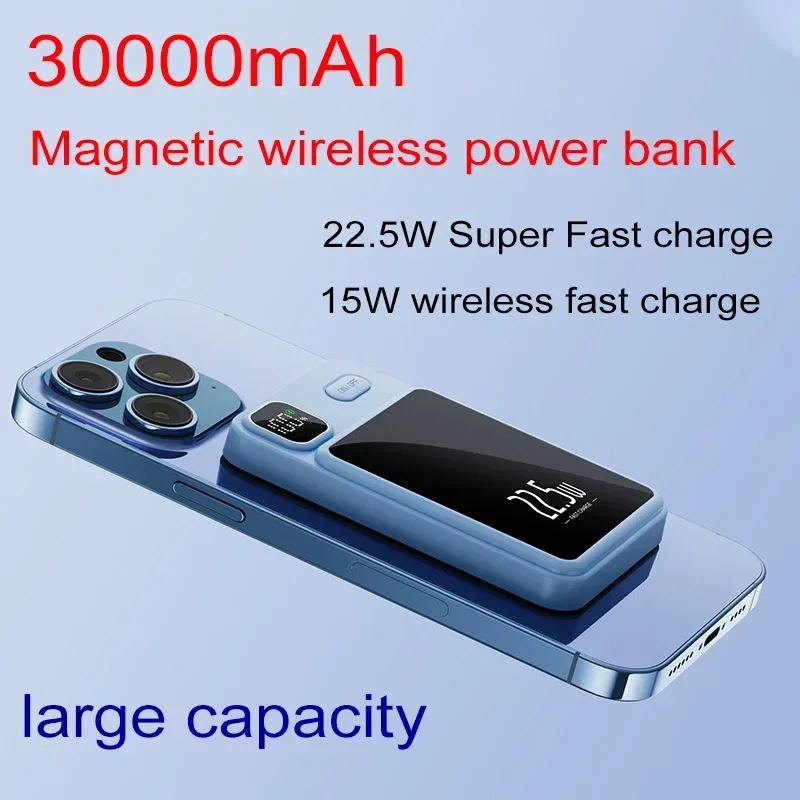 30000mAh 22.5W Power Bank Magnetic Large Capacity Wireless Fast Charging PD20W External Battery For iPhone 14 Samsung Huawei