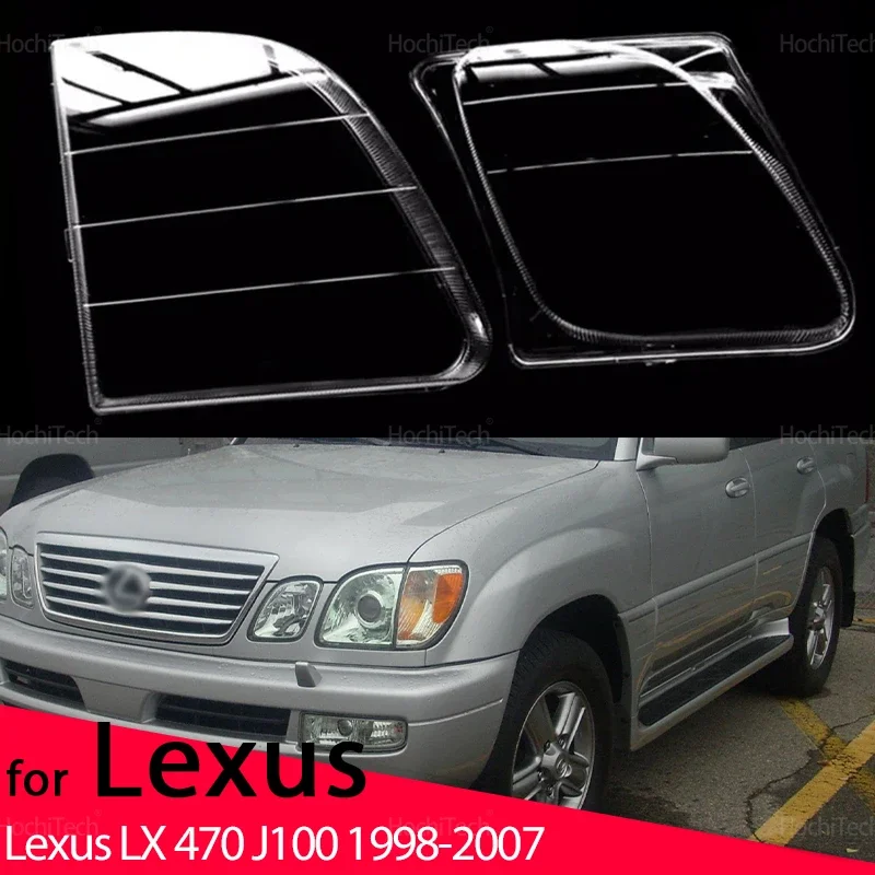

Высококачественный чехол для автомобильных фар для Lexus LX 470 J100 1998-2007, абажур, яркий корпус, чехлы для линз фары слева и справа