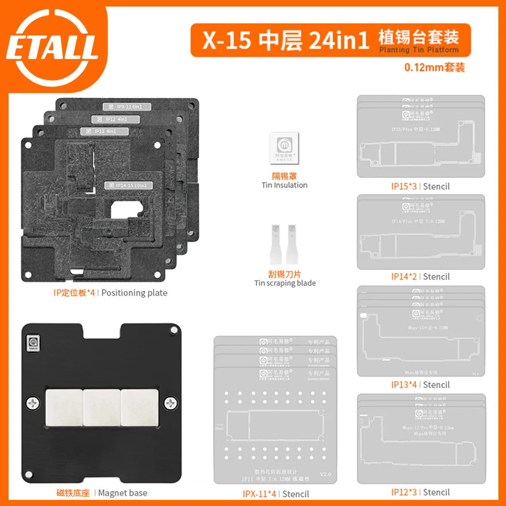 

Amaoe 24 10 IN 1 0.10/0.08/0.12 Middle Layer Reballing Stencil Station Kits for iphone X XS XSMAX 11 12 13 14 15 Pro/Max Mini