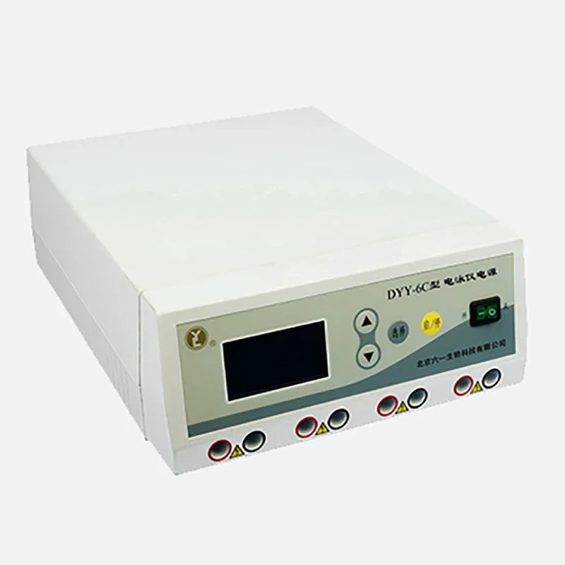 Agarose Level Electrophoresis Instrument,DYCP-31DN DNA Nucleic Acid Electrophoresis Chamber