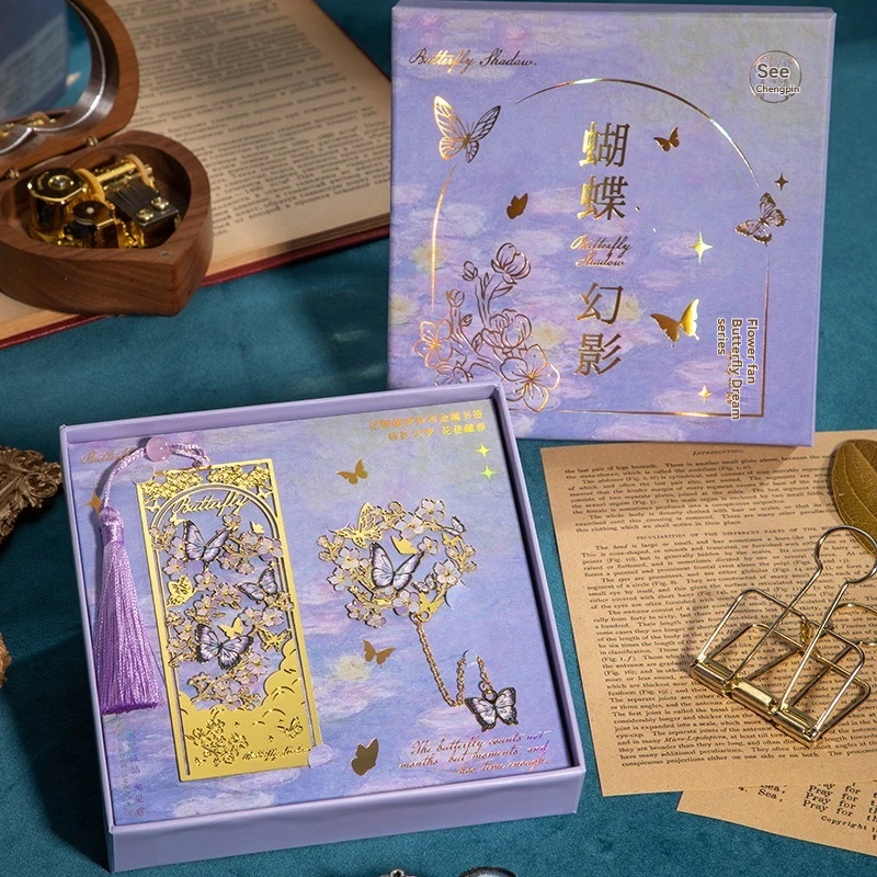 

Набор из 2 металлических закладок с ажурным узором в виде цветка и бабочки, элегантные закладки с кисточками, большие закладки для книг для любителей чтения, студентов и учителей