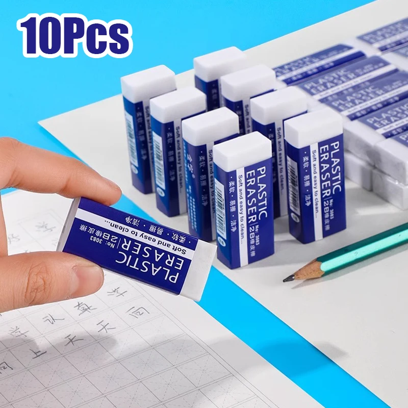 

2025 New 10Pcs 2B Eraser Simple eraser Clean primary school children learn eraser