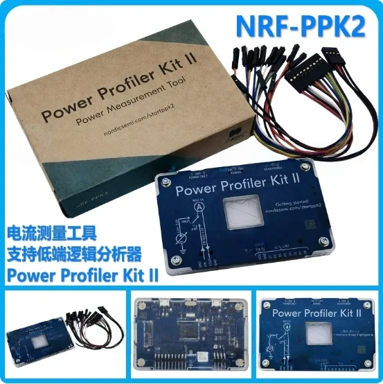 مجموعة أدوات ملف تعريف الطاقة II NRF-PPK2 أداة القياس الحالية محلل المنطق الشمالي