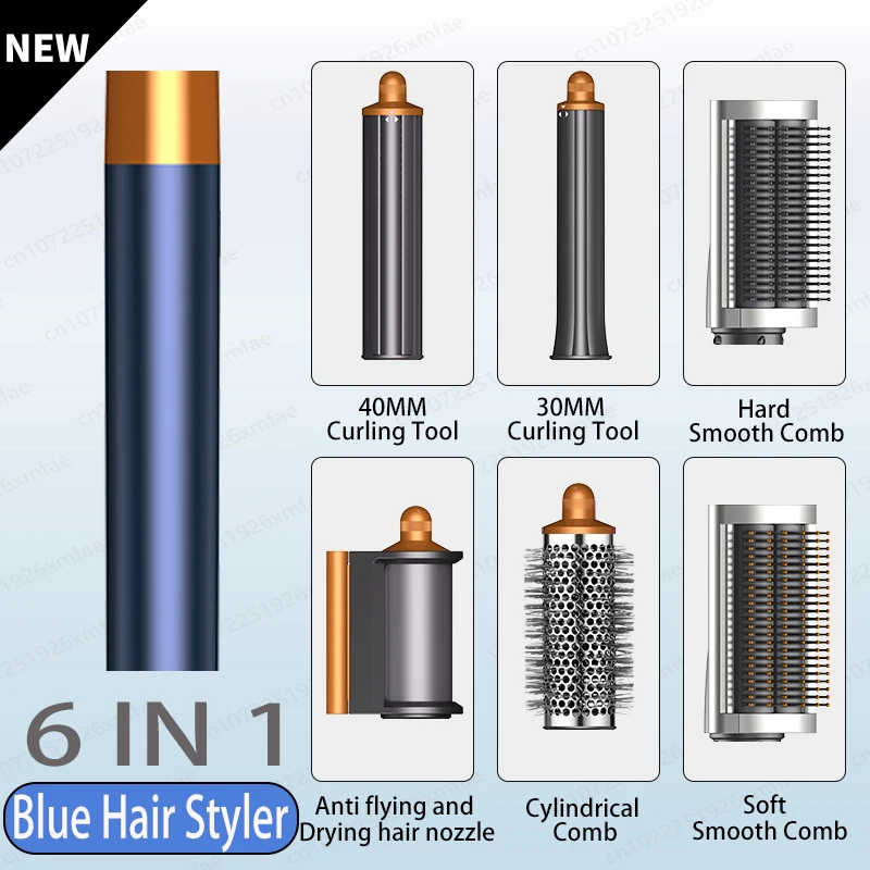 HS-6-in-1-Blue