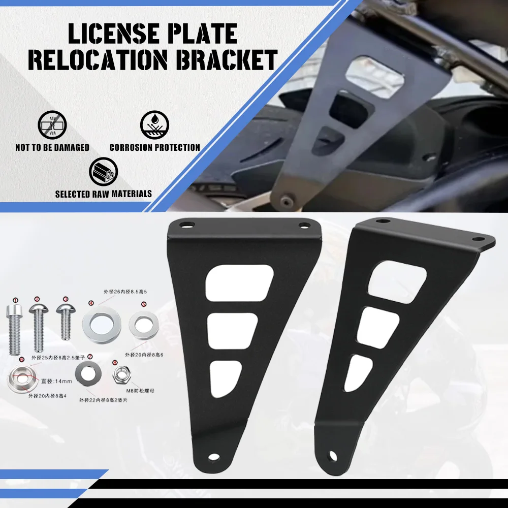 

For HONDA CBR 1000 RR-R CBR1000RR-R SP Fireblade 2020 2021 2022 2023 2024 CBR RR-R Motorcycle Exhaust Hanger Bracket Accessories