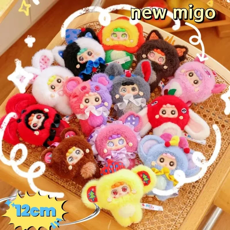 حار ميغو الطفل ثلاثة 12 قطعة سلسلة صانع المشاكل الفينيل صندوق أعمى عمل الشكل لعبة Kawaii دمى صندوق غامض الأطفال الكبار الهدايا #3