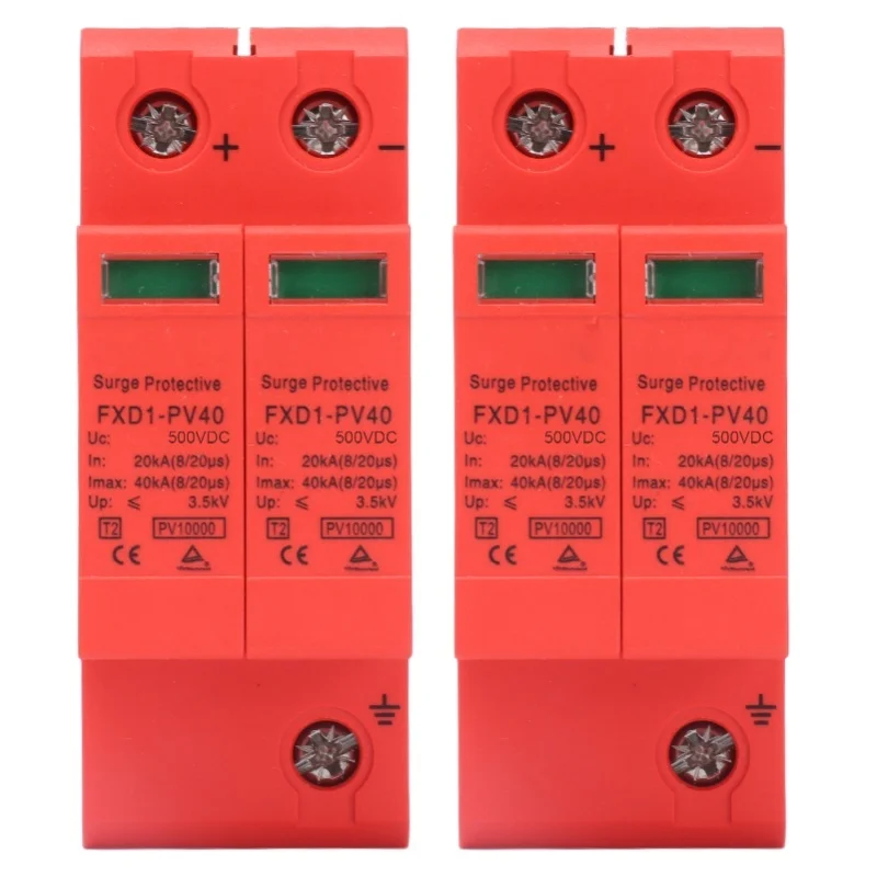 2Pcs SPD Protective Devices DC Photovoltaic Arrester 2P 40KA FXD1-PV40