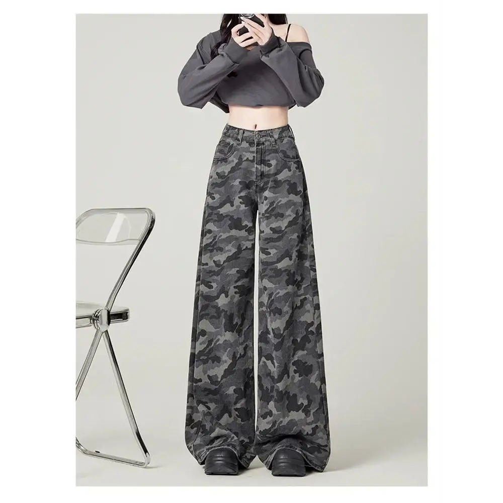 

American Sle High Waist Wide Leg Casual Trousers Women's Spring Summer New Sle Loose Fit Camouflage Jeans Floor Length