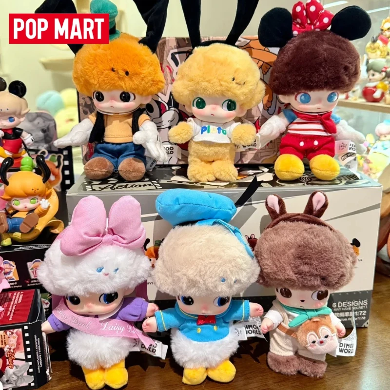 

Genuine POP MART DIMOO WORLD DISNEY Series Blind Box Vinyl Face Plush Doll Classic Collaboration Commemorative Gift