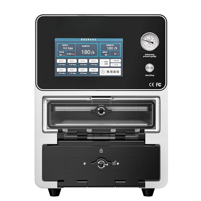 208C New Intelligent Laminating Machine OCA Vacuum Screen Press Machine Mobile Phone Screen Burst Separation Repair Equipment