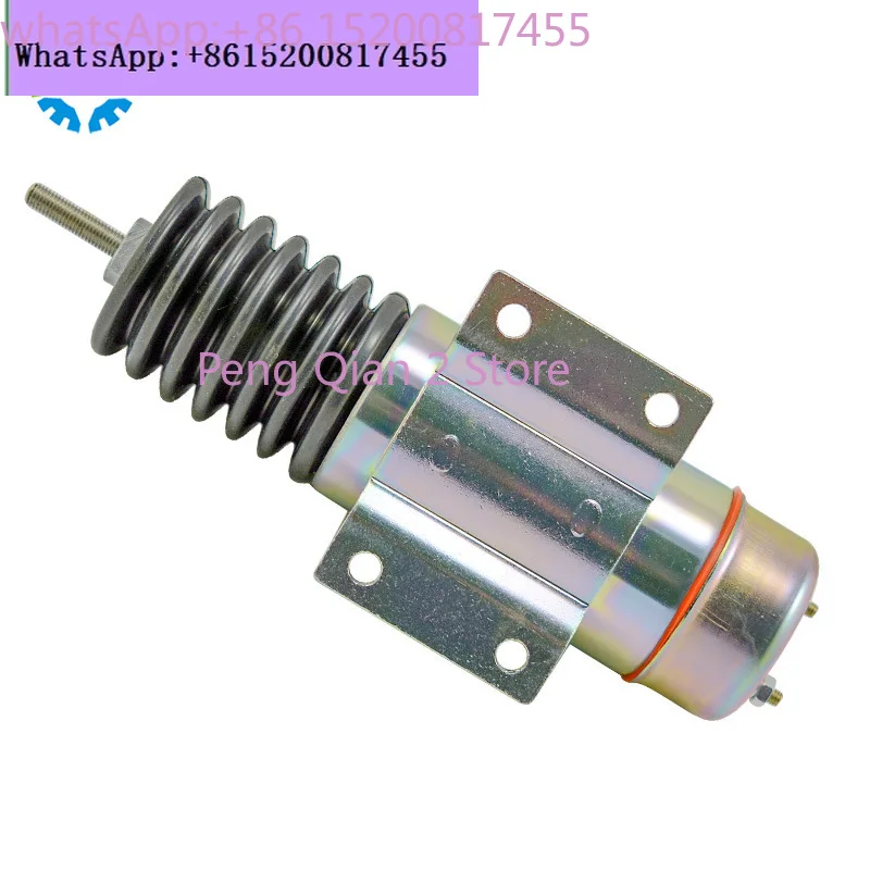 D513-A32V12/D513-A33V24 flameout solenoid valve generator engine shutdown solenoid