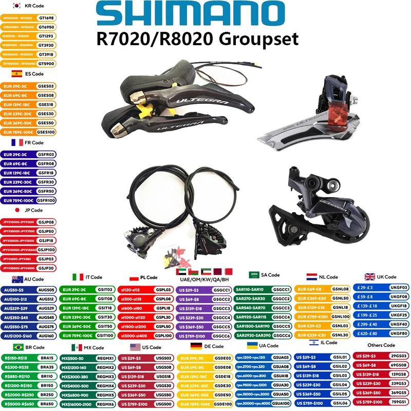 Shimano 105 R7020+R7070 / Ultegra R8020+R8070 11s Groupset R7020/R8020 Hydraulic Disc Brake For Road Bike R7000/R8000 FD RD