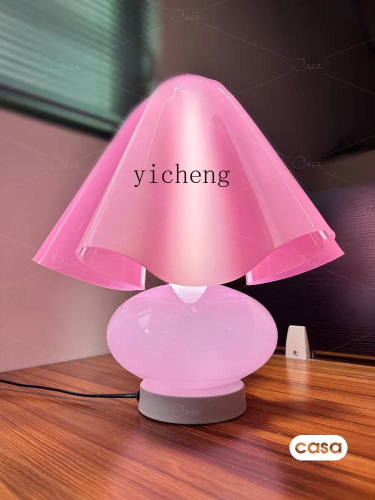 ZK Pink Girly Heart Bedroom Mushroom Table Lamp Princess Room Creative Bedside-Use Romantic Atmosphere Lamps