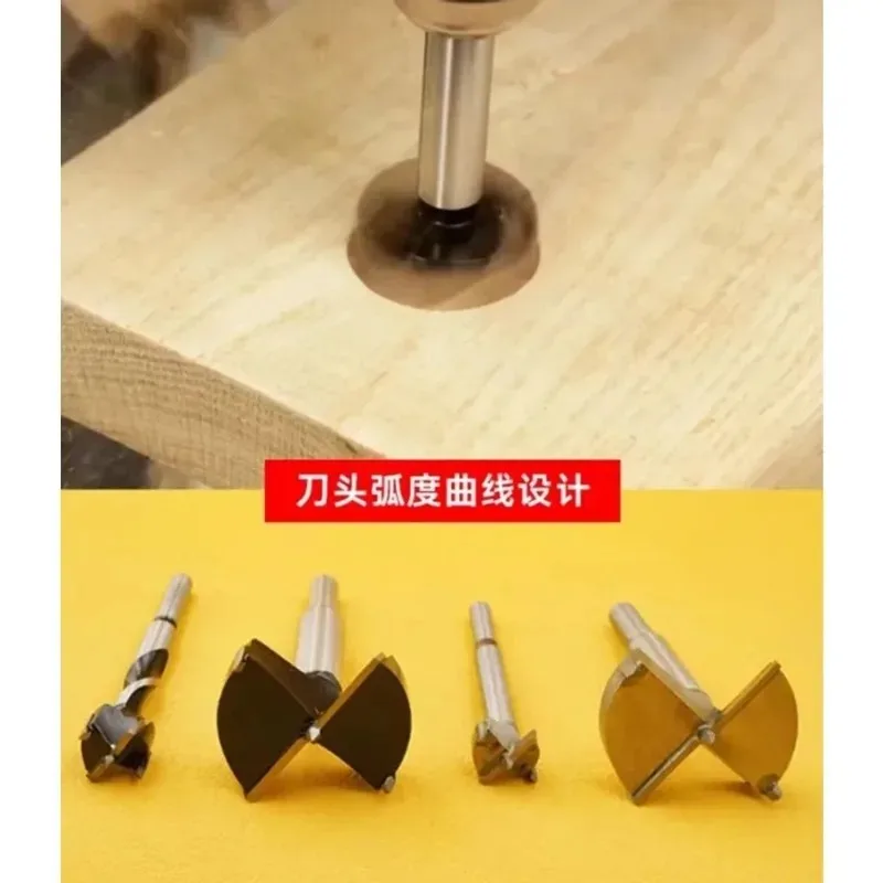 TAJIMA 1603-XH-MKQ Series,Tungsten Carbide Woodworker Boring Tools 1 pc,Power Tools Accessories 20/25/30/35/40/45/53mm view 5