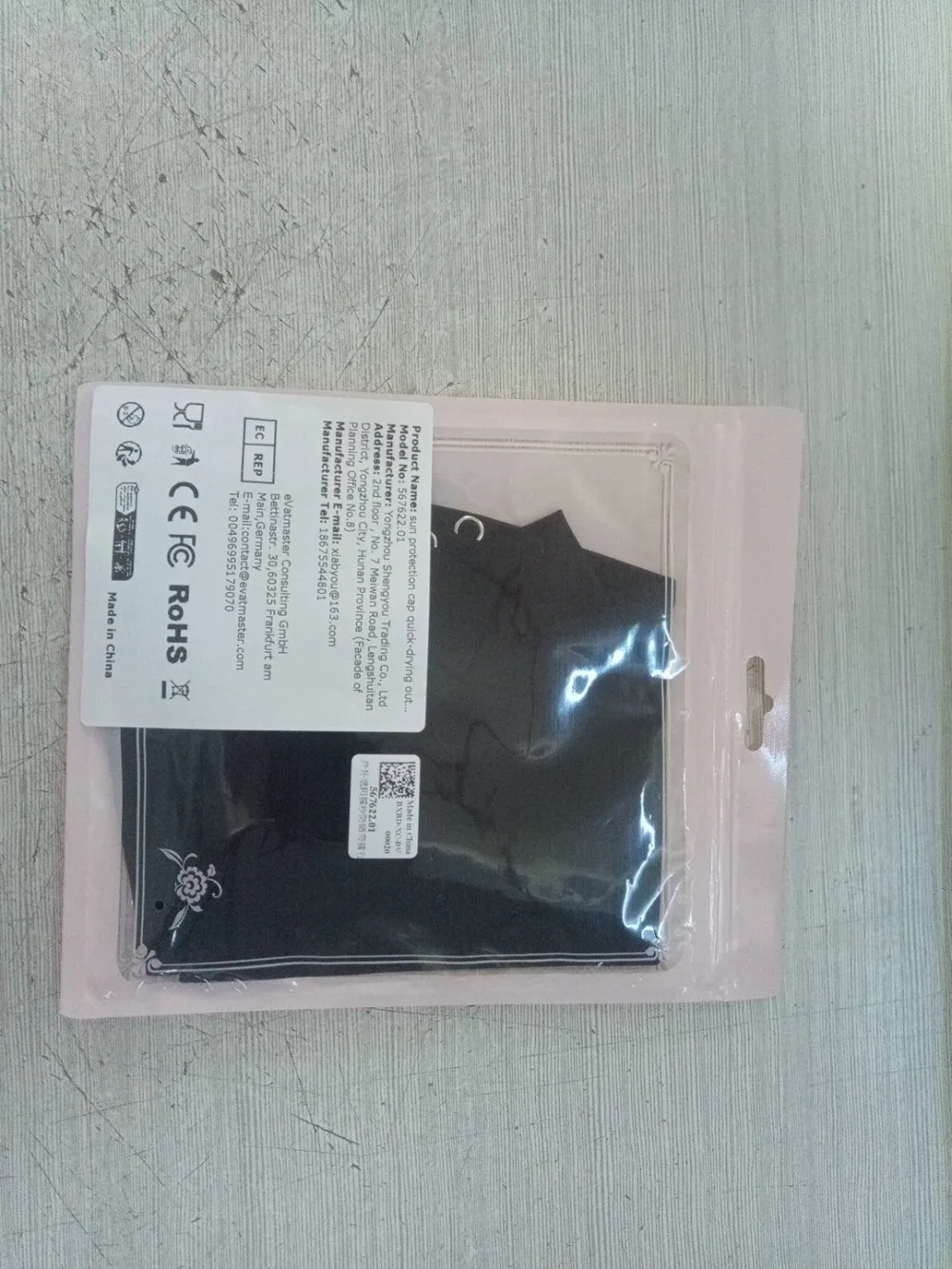 X64 Violent Blower … - image