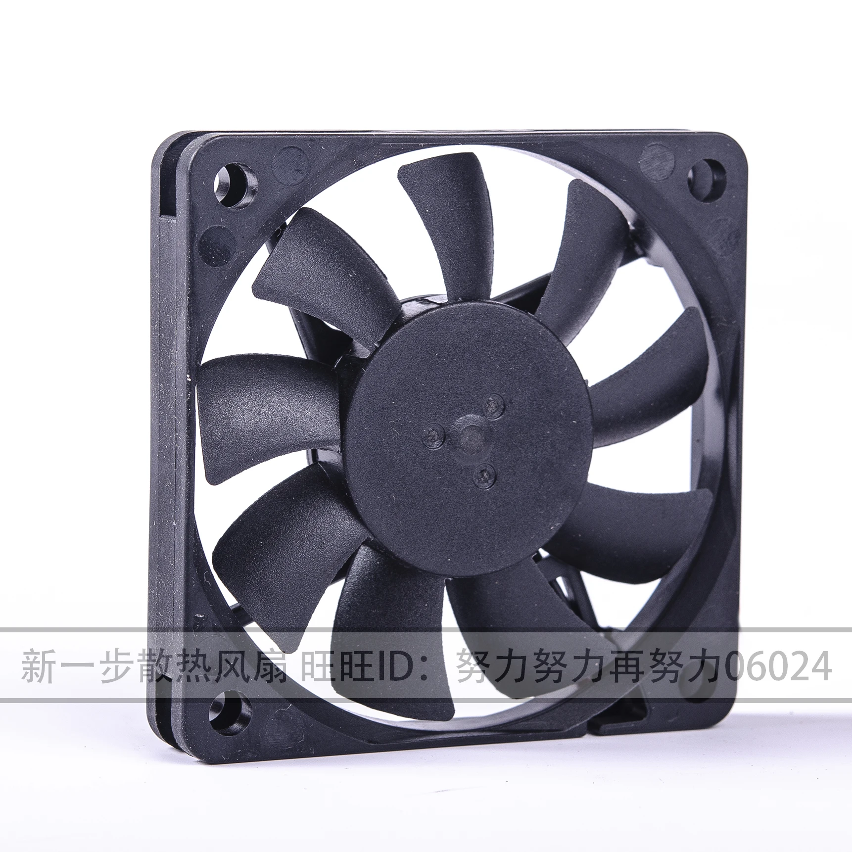 SUNON MB60101V3-000C-A99 DC 12V 0.65W 60x60x10mm 2-Wire Server Cooling Fan