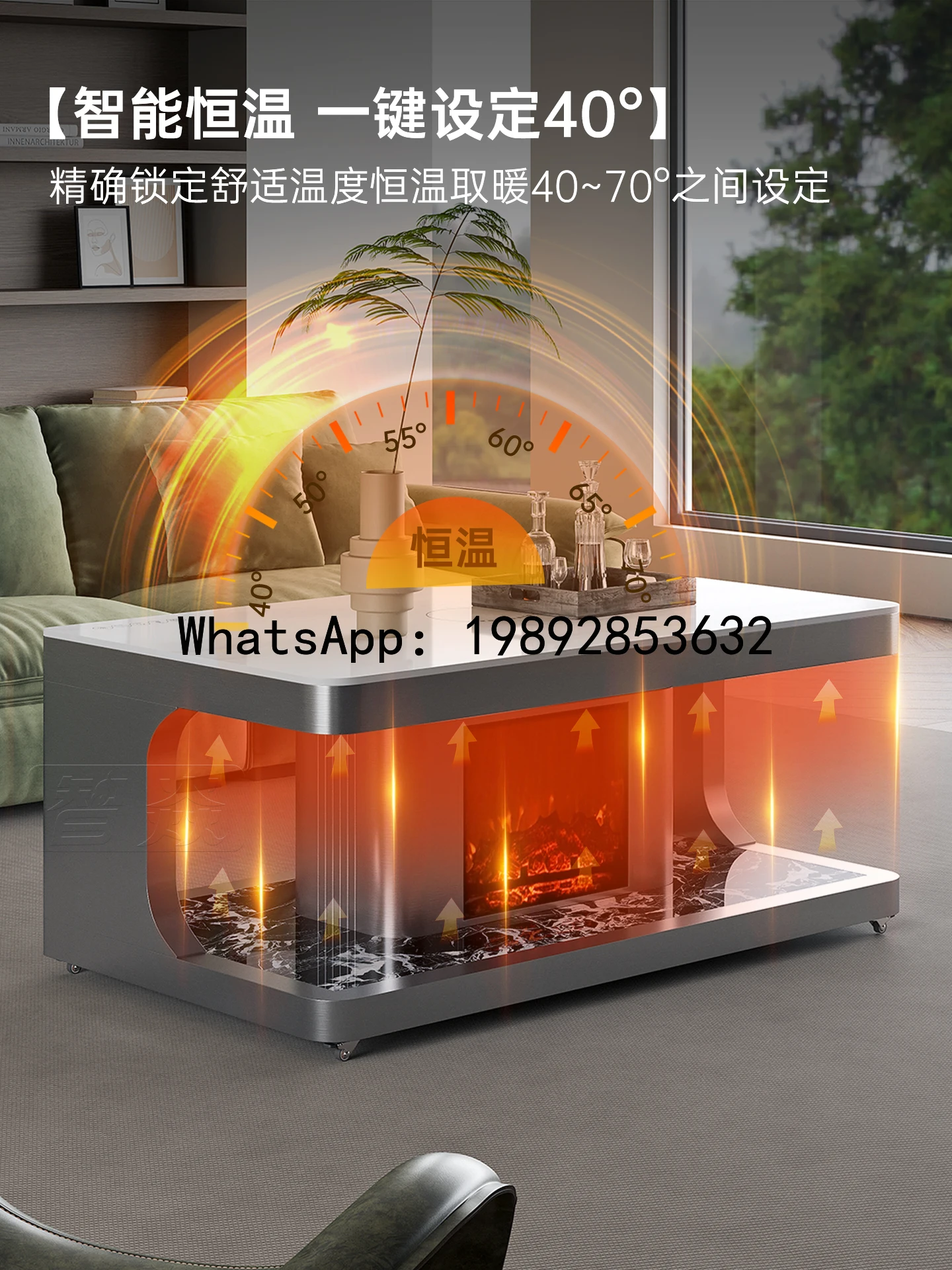 Mesa de centro com aquecimento - Smart Home Xl avaliação e preço