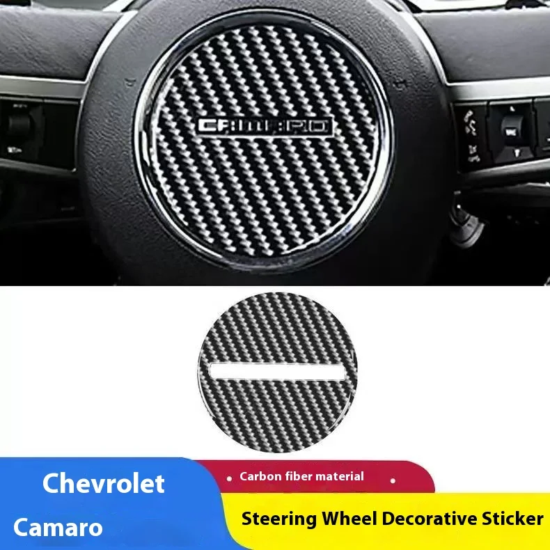 

The latest automotive steering wheel button patch for Chevrolet Camaro 2010-2015