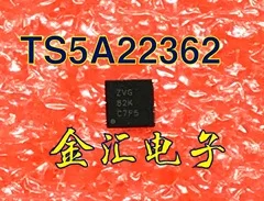 

Free deliveryI TS5A22362DRCR 20PCS/LOT Module