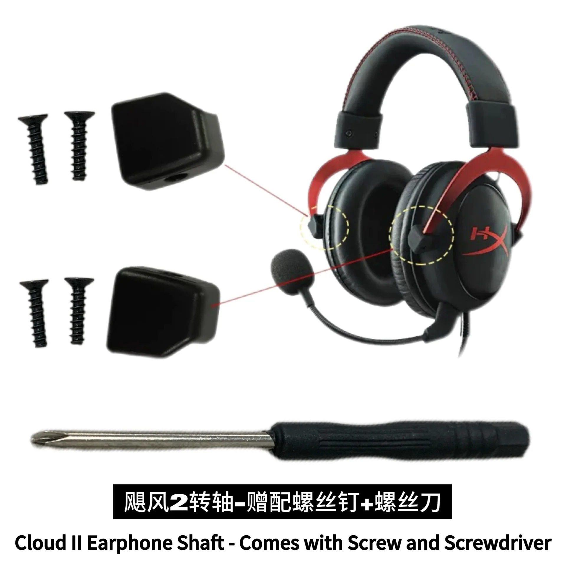 Stirnband-Schnallenschloss für HyperX Cloud Silver/Core/Cloud II, kabelgebunden, Ersatz-Stirnband-Anschluss, Scharnier-Clip-Abdeckung, Reparaturteil