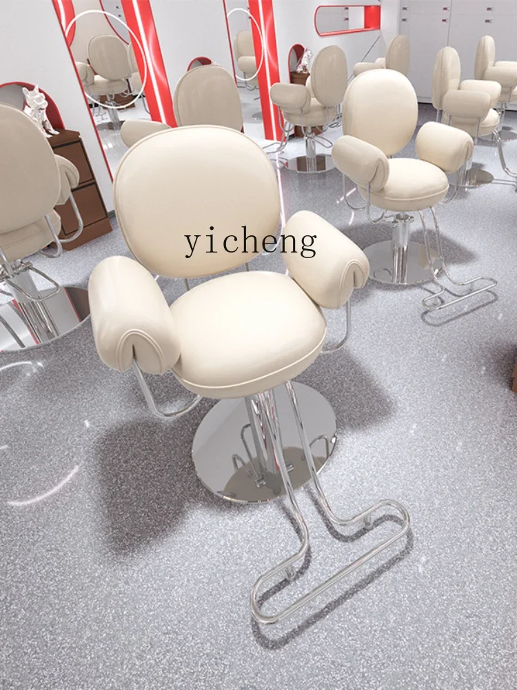 YY New Salon Stool Chair Lift High-End Hair Cutting Chair for Hair Salon