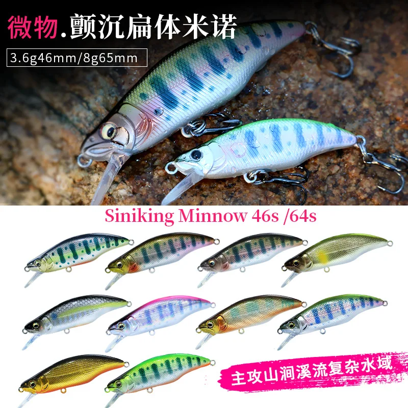 

1Pcs 3g/8g Sinking Minnow Flat Body Crankbaits Long Tongue Plate Fishing Lures Wobbler Swimbaits for Trout Sea Bass