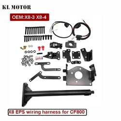 EPS ELECTRIC POWER STEERING ATV CF800 CF X8 Direction assist bracket EFI 2014 QUAD ATV UTV PARTS GO KART