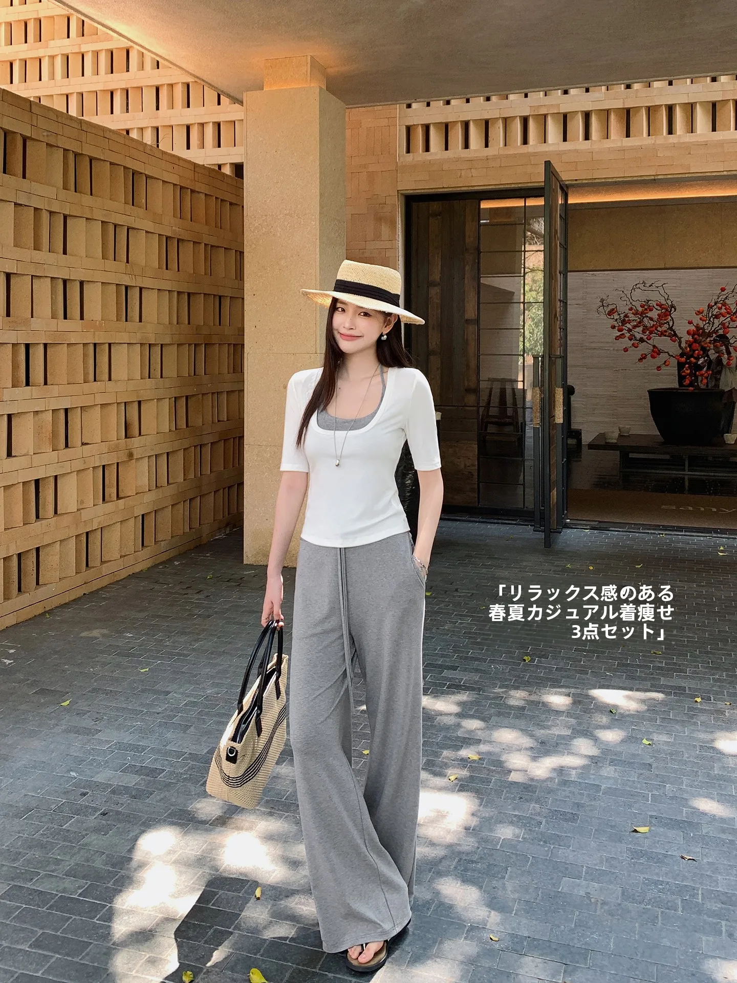 

Летний комплект из трех предметов: свободная повседневная футболка, майка на бретелях и жилет с круглым вырезом, дышащий, легкий, из полиэфирного волокна