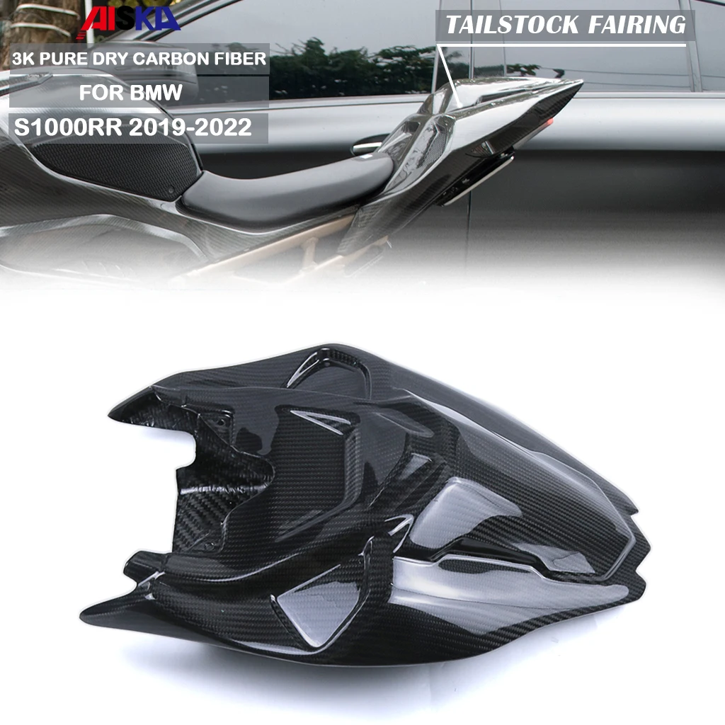 Motorcycle Accessories Back Seat Hump Tailstock Fairing 3K Pure Dry Carbon Fiber For BMW S1000RR S1000 RR 2019 2020 2021 2022