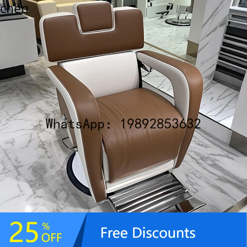 

Hair Salon Special Barber Shop Head Therapy Shaving Face Shaping Scalp Reclining Electric Chair