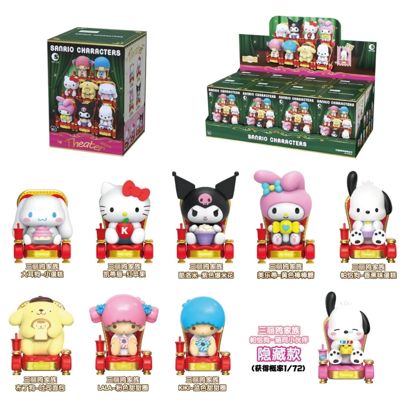 

Sanrio слепая коробка, оригинальная фигурка персонажей аниме Cinnamoroll Kuromi Kitty Melody, коллекция украшений, детский подарок