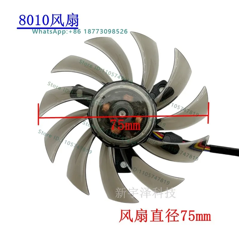 Industrial control all-in-one computer ultra-thin heat sink 6010 7010 8010 ball silent hydraulic CPU fan blade