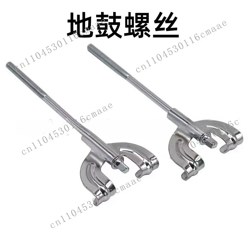 Snare drum, big  hook  claw, snare  screw earclip musical instrument replacement accessories kit
