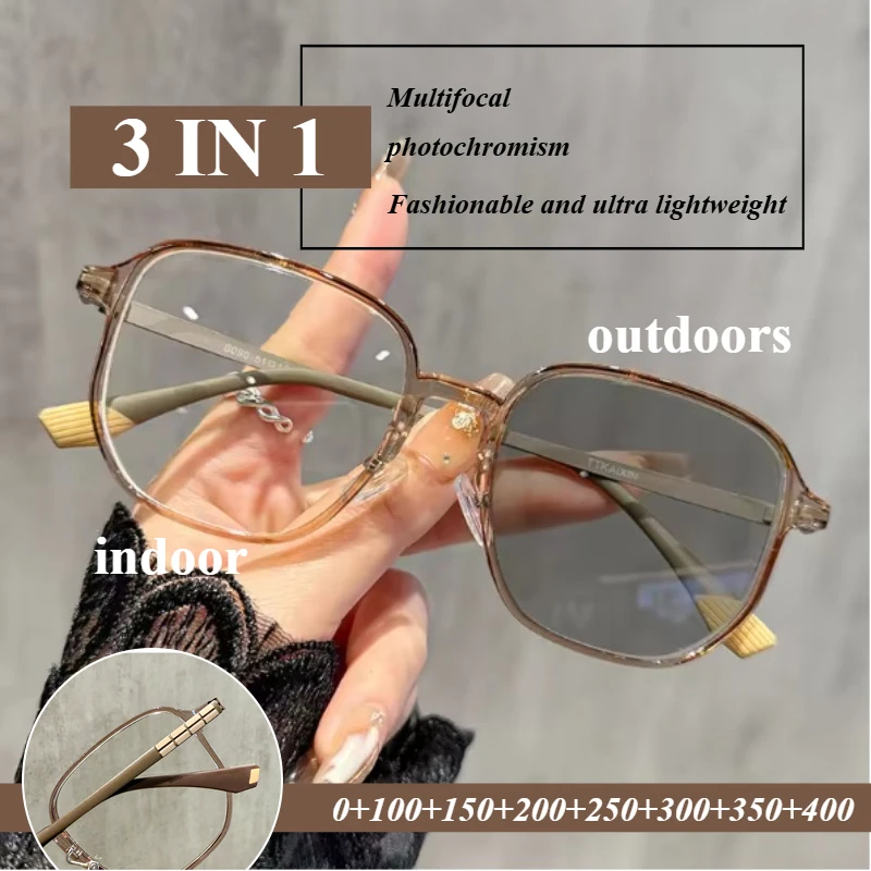 نظارات قراءة متعددة البؤر فوتوكروميك للعرض عالي الوضوح من البعيد إلى القريب، نظارات قصر النظر الشيخوخي العصرية #1