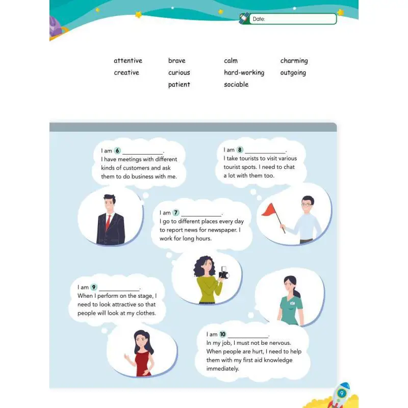 أثينا 100 سلسلة القراءة المنتخب 6 2020 إد قسم الإدخال هونغ كونغ التعليم كتاب شركة المحدودة 9789888499595 كتاب #3