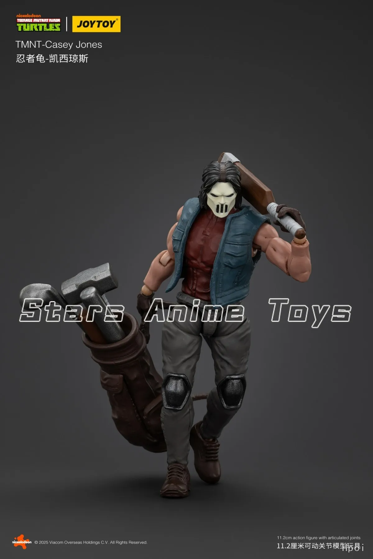 

Original JOYTOY 1/18 Action Figure TMNT-Casey Jones Model Collection Toy