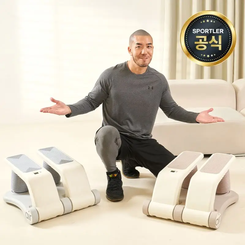 Nachverpackt Sean Lee Air Stepper Treppensteigen Indoor Walking Aerobic-Trainingsgeräte Fitness Heimgebrauch Treppe zum Himmel Schrittmühle