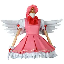 XIN LAI SEN Unisex Anime Cos Kinomoto Sakura Cosplay Costume Halloween Uniform Custom Size