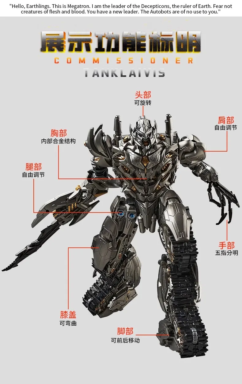 30CM Transformation Optimus Prime Bumblebee Megatron Toys Action Anime Figure Movie Doll Toys