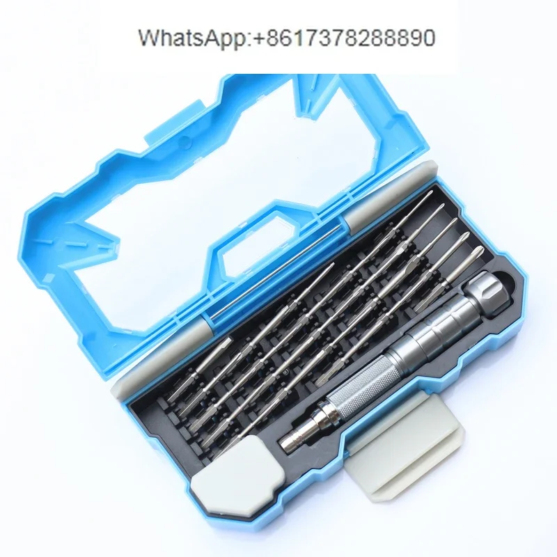 Nanqi 23 in 1 imported S2 steel screwdriver, mobile phone drone notebook desktop computer repair and disassembly tool