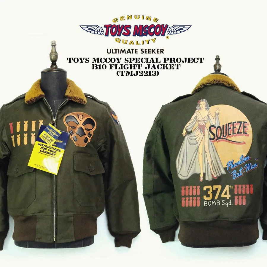 TOYS Limited Edition B-10 Moonlight Goddess Real Wool Collar Clip Jacket