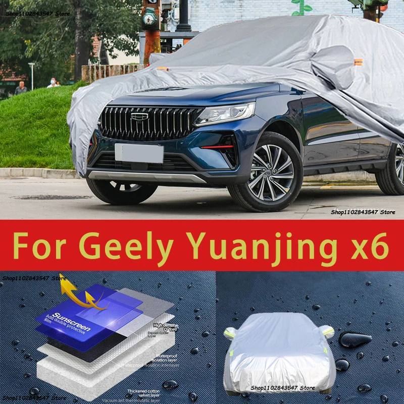 

For Geely Yuanjing x6 Car protective cover Auto paint protection Sunscreen heat-insulating waterproof car clothing Car film