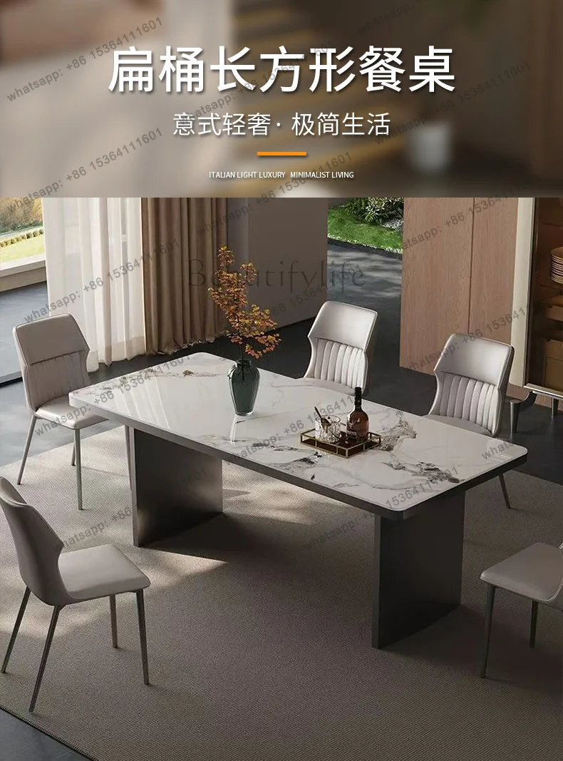 Flat bucket rectangular dining table Small apartment light luxury high-end home villa simple modern dining table