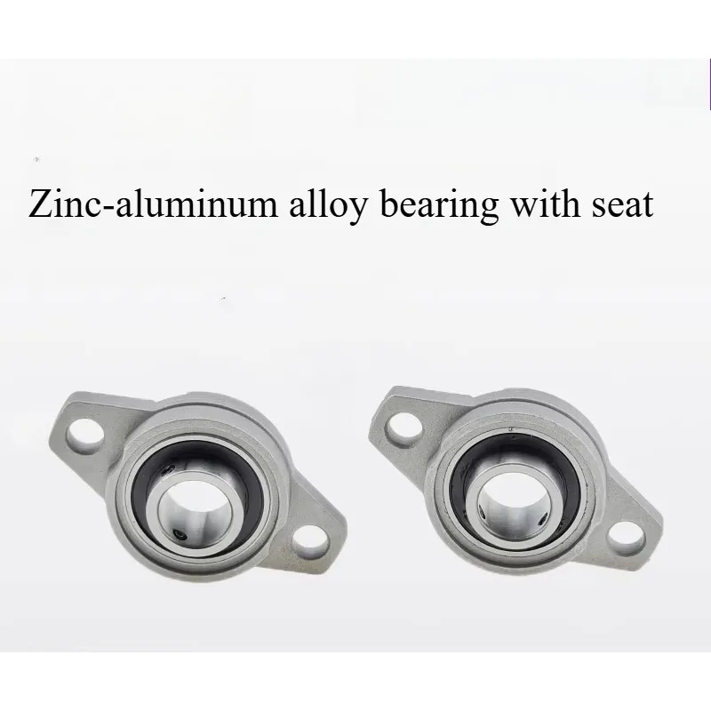 KFL KP Series Ball Bearing Pillow Block 8mm-20mm Bore Zinc Alloy Flange Mounted Bearing Base