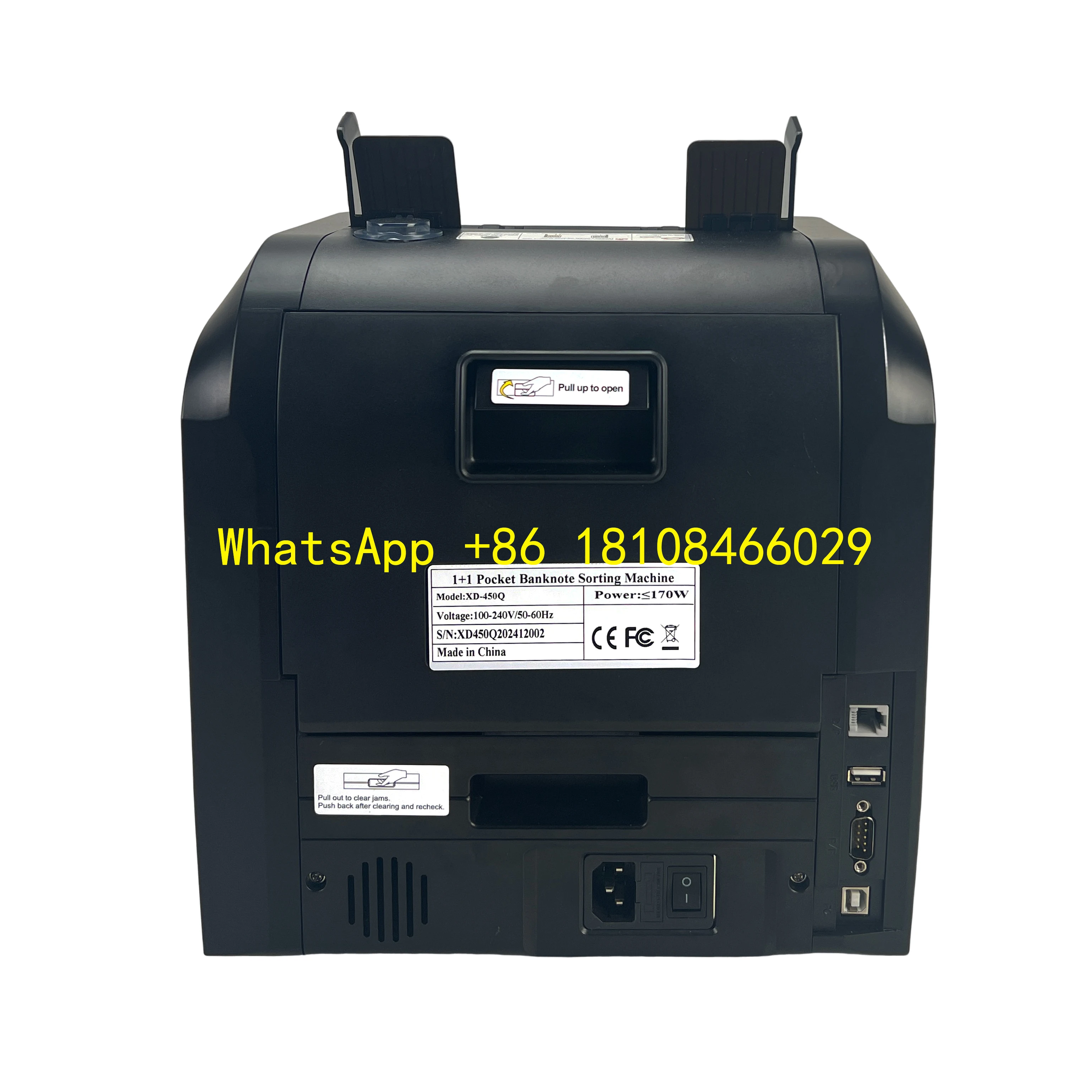 FULL Touch Screen   Detector Cash Counting Machine 2025 Latest Dual CIS XD-450Q Money Counter Fake Notes Sorter with 7.84 INCH