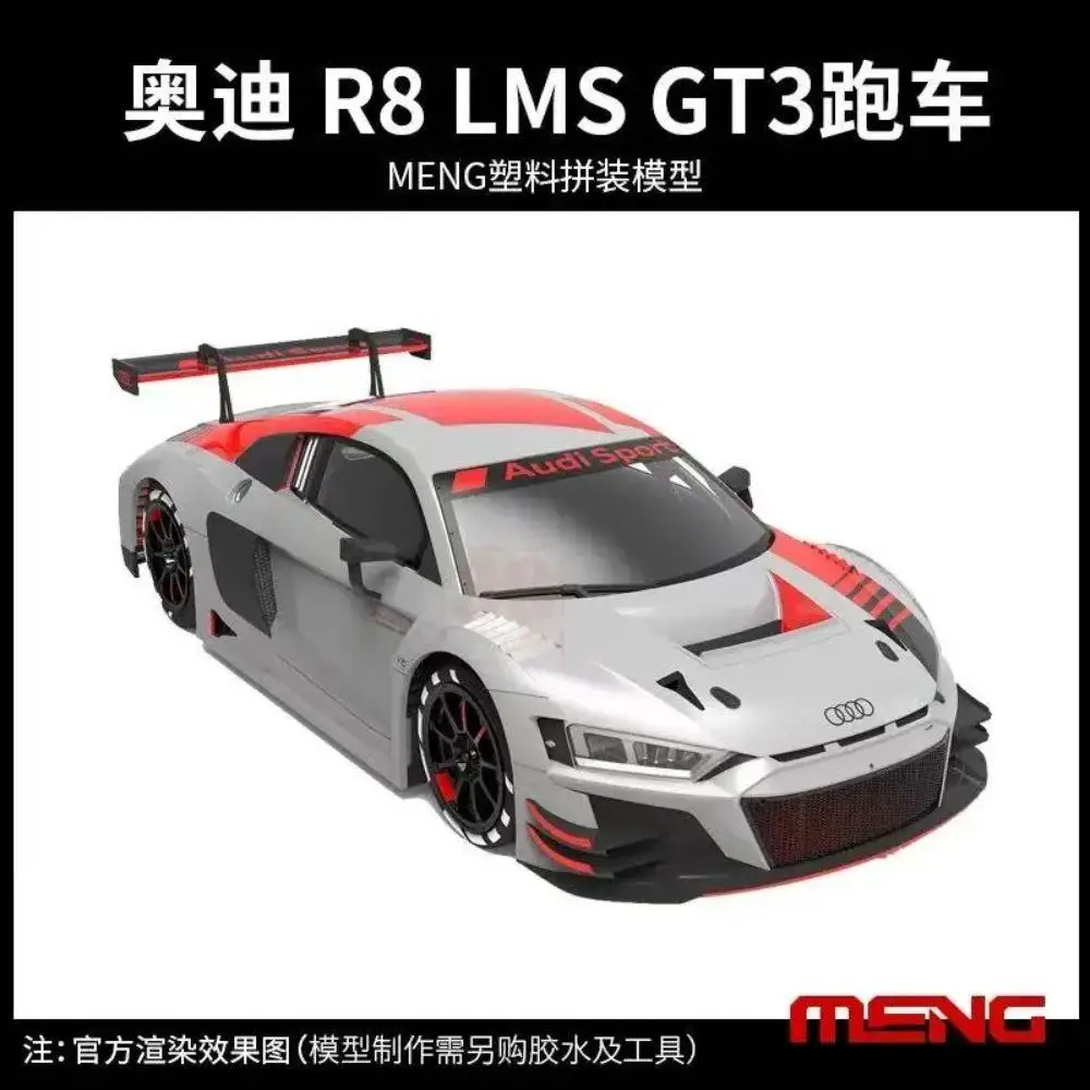 

MENG 1/24 Scale CS-006 AD R8 LMS GT3 2019 Assembly Automotive Plastic Model Kit