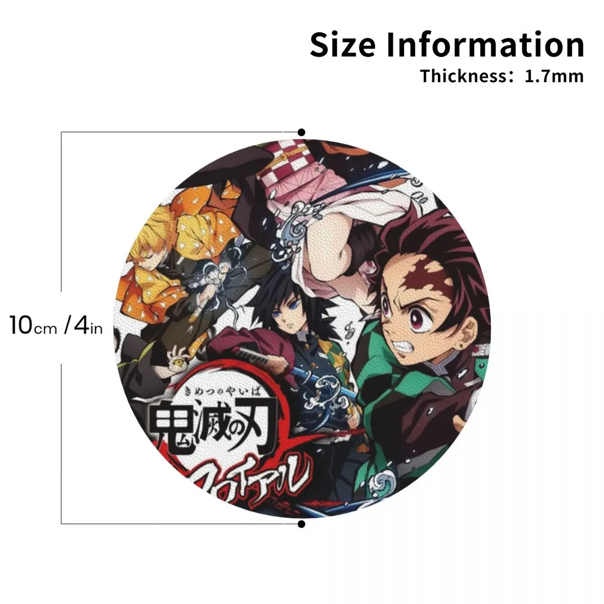 

Подставки «Убийца демонов», кожаные салфетки, нескользящие изоляционные кофейные коврики для дома, кухни, обеденные подушечки, набор из 4 шт.