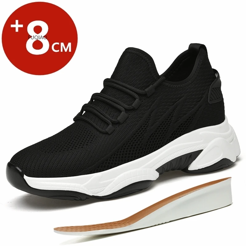 

Мужские и женские кроссовки большого размера, обувь-подъемник, дышащая обувь на скрытом каблуке, увеличивающая стельку, мужская повседневная обувь высотой 8 см