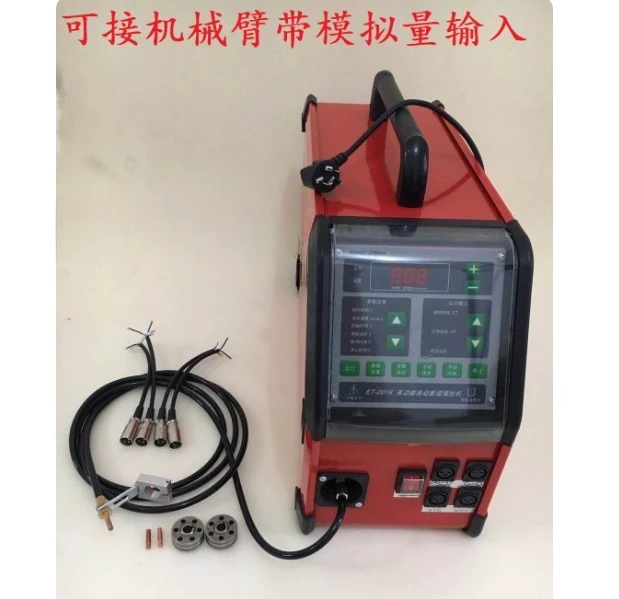 Automatic WF-007A Wire Filler with Pulse - Precision Full Auto Feeding Machine for Welding Operations