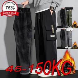 M-8XL Cargo Pants Men's Large Size Autumn and Winter Multi-pocket Loose Straight Solid Color Warm Plus Velvet Oversize Joggers